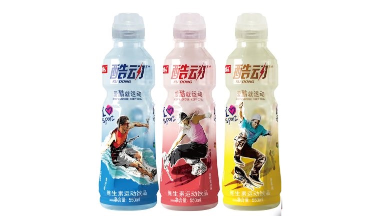 Xiaoyangren launches sports drink